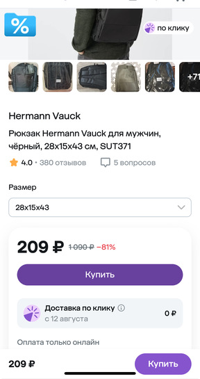 imagepickerCF406300-8DC8-476F-9C7A-DB0D8DD9FB51-13566-0000021168F2B519