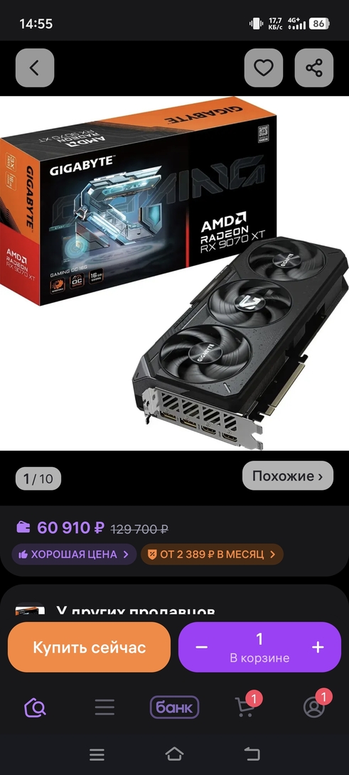 1000005880