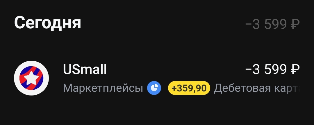 1000056899