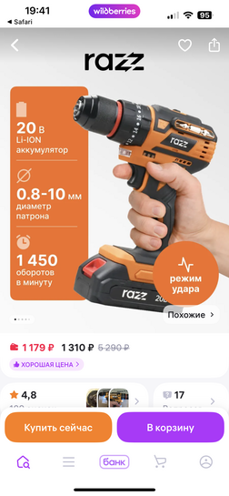 imagepicker5D59FCBA-55EC-49D1-A8F8-DB49A0048157-6615-00000EDFA57CDD91