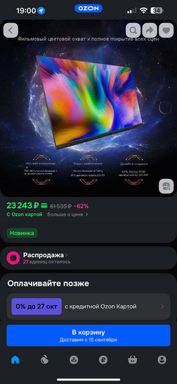 imagepickerF244114B-1F82-4681-B5AC-AD2238141F77-8949-0000047C917D3D26