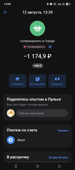 1000006239