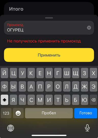 imagepickerF00AB0A5-3B71-4034-8C06-0822EAA7A714-5280-00000442D4DA96E6