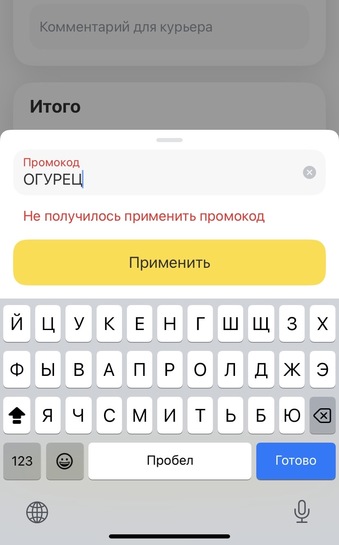 imagepicker27DCE9B5-6B4F-4A72-BBA6-522378350E44-25305-000026BB01EA0528