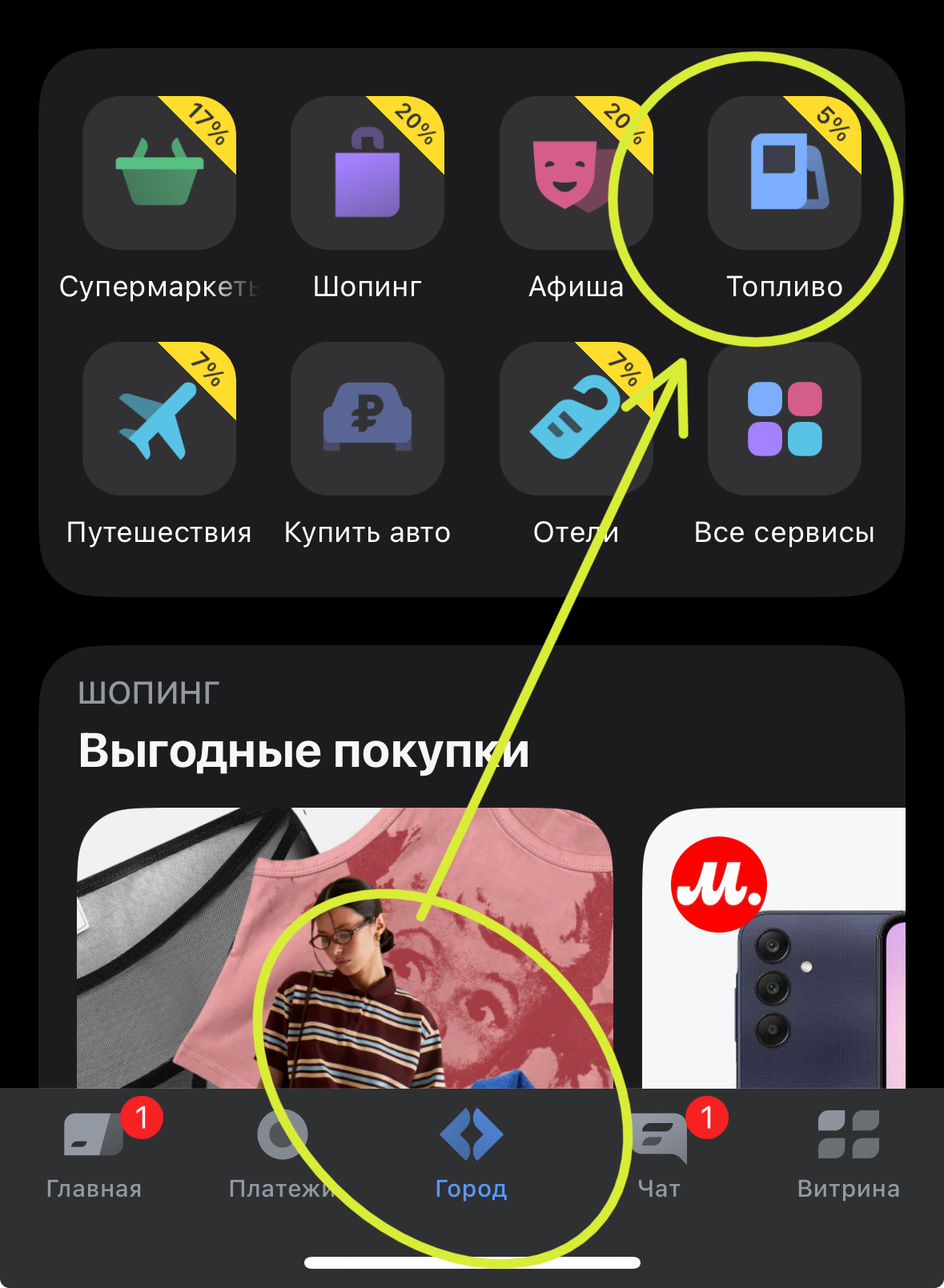 imagepickerD218D41C-1F95-4E65-A31D-E2BD0396CE65-13326-00006A6AB125859E