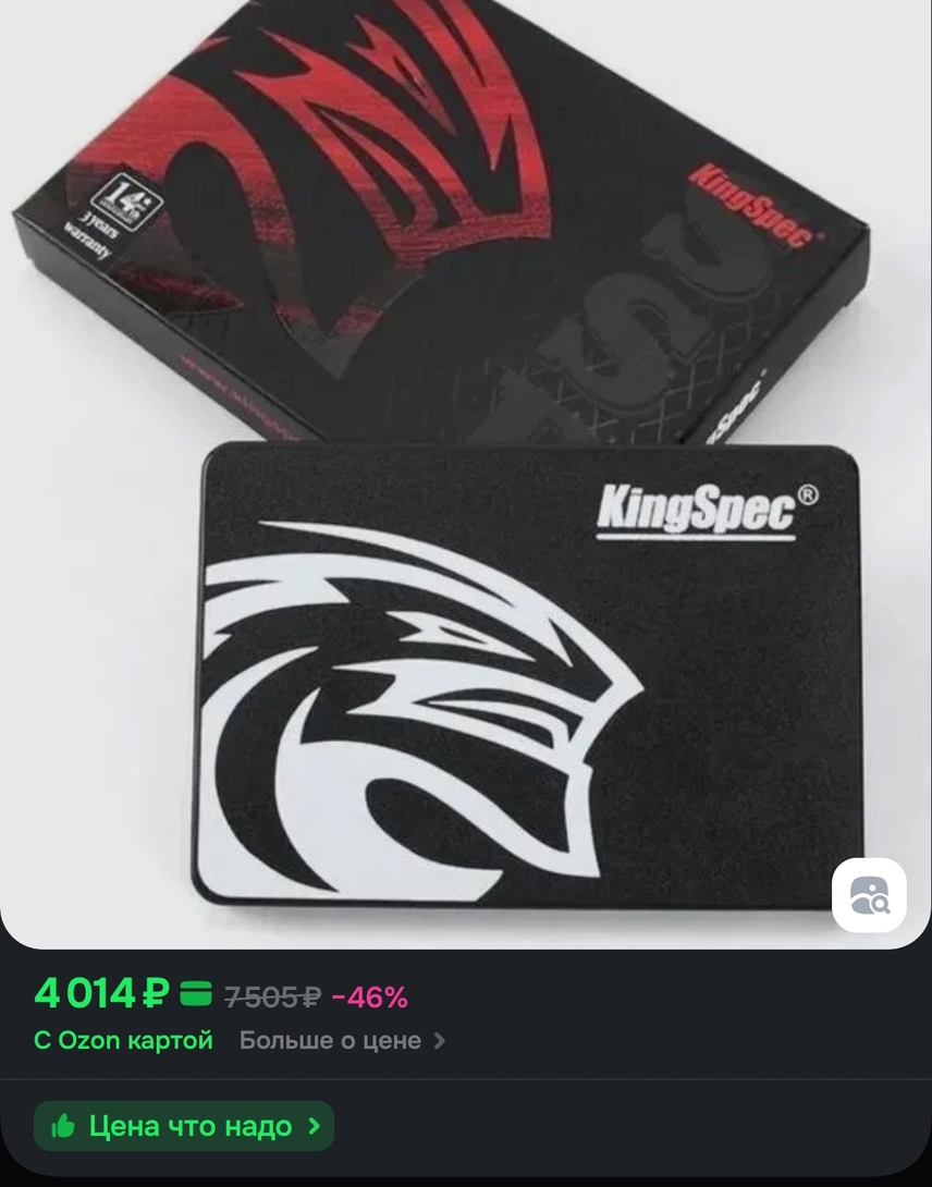 1000503192