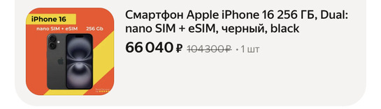 imagepickerD4BD615B-C70C-4B10-BD0D-56CD4F4E3A9A-2721-00000143AB6C37B7