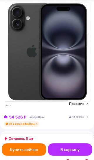 imagepicker67A9C276-BCE8-4A65-A920-78AD00F22933-14084-0000021F14F8EF5A