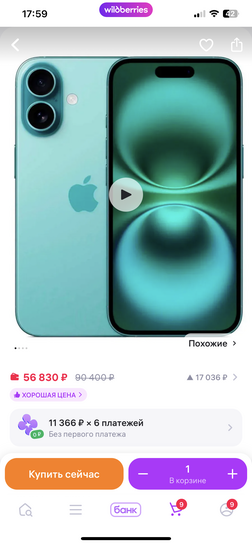 imagepicker928A8C2C-DDB4-4F49-AC77-449DBCC2133E-6060-0000060281D6DA6B