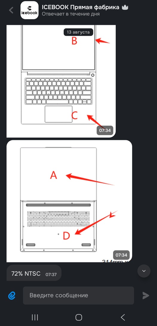 1000080474