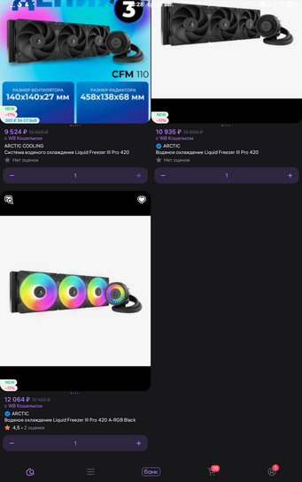 1000046777