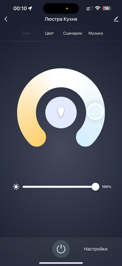 imagepickerA7D2E5AF-77BA-4579-BF99-C159AF0AC28A-24633-000005F370291B9D