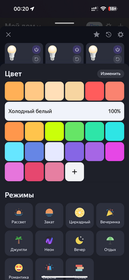 imagepickerF17443BC-436A-43CE-A182-E00440798C34-24633-000005F69A367304