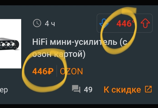 1000081544