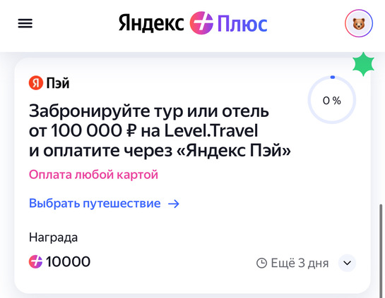 imagepicker5E773F75-804E-4AB6-99E6-858A2EBF1738-41514-0000147B53701F01