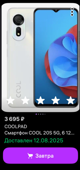 imagepicker36952D23-63F7-44BB-9968-8793EBB681DF-12470-0000022B244AF044