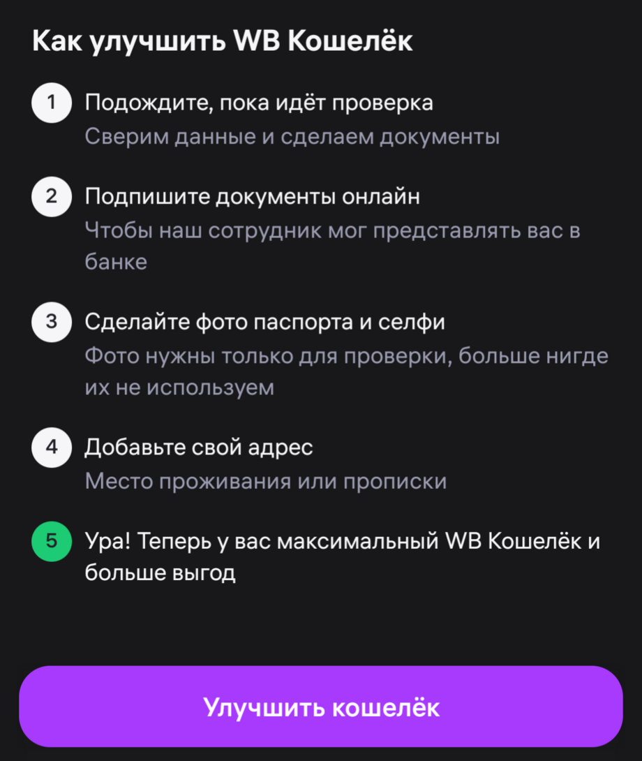 1000009790
