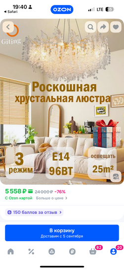 imagepickerFCACA564-7D7B-4DE7-88EC-433CDD6D83DD-7855-0000047EE9A70534