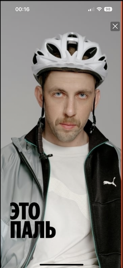 imagepicker2E714784-9248-4961-9109-F5022ABEC954-46041-000005FD2EA14277