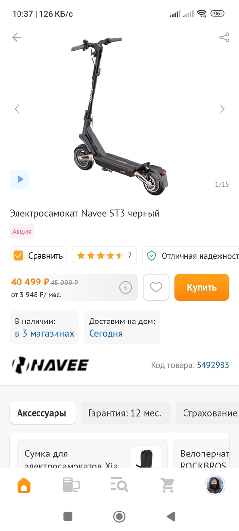 1000032430