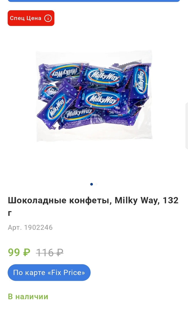 1000038001