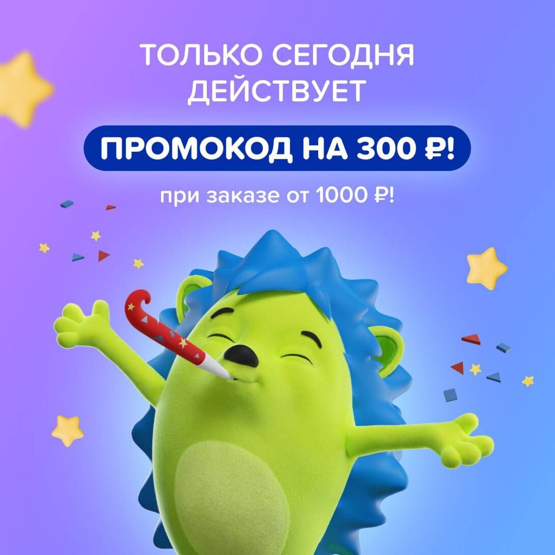 1000040758