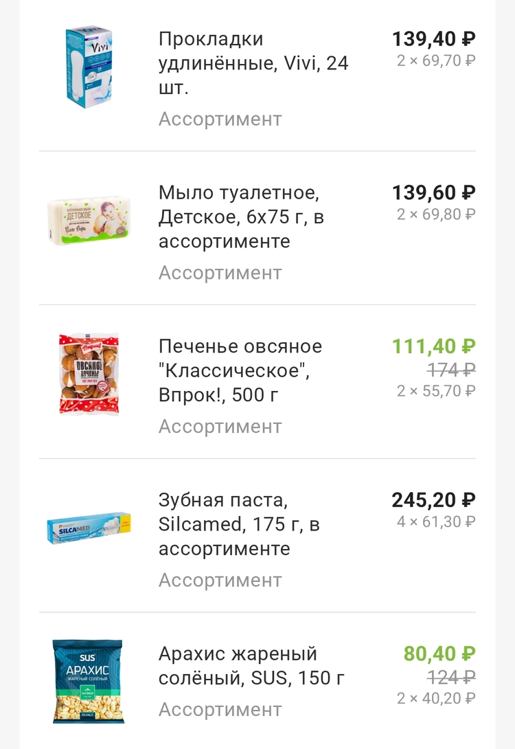 1000127304