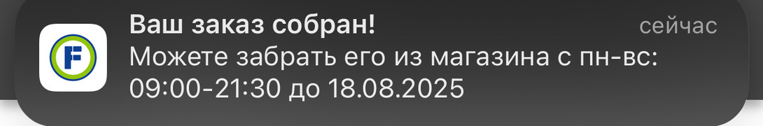 imagepickerE300C67B-6801-4B0B-8001-DC0F68D27597-44469-000015FFB0CC2784