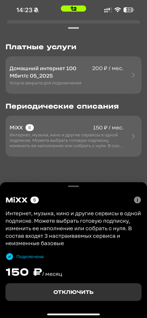 imagepicker95BF7C35-7F82-42CD-AA9A-1C37DF88A893-10752-0000019EA2C98340