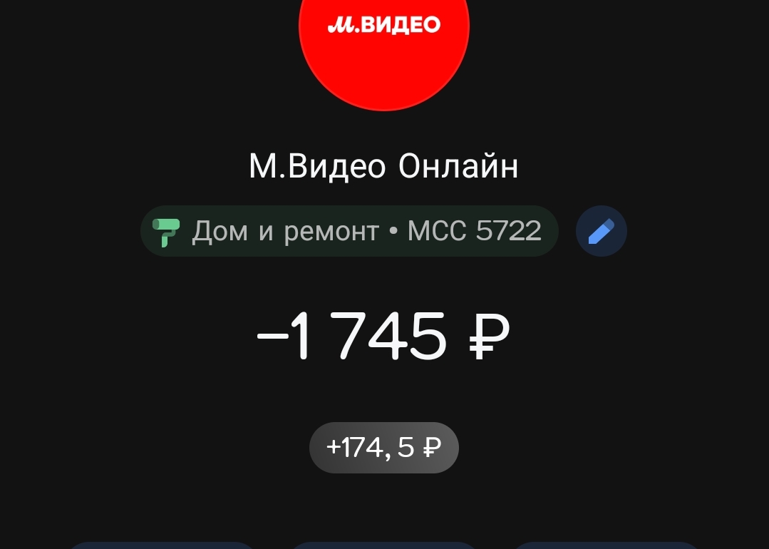 1000092422