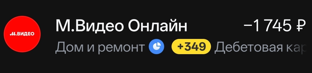 1000017401