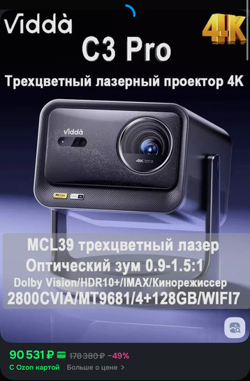 imagepickerFA2CF733-70E7-4ED7-9C6E-BE5F75C059D1-45168-000016453C13CAB5