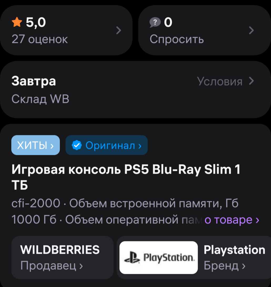 1000059435