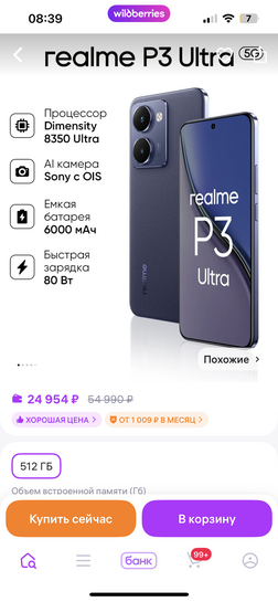 imagepickerA07069AF-1B5B-466E-A518-178B4D0EB300-1749-00000027A9634EE4