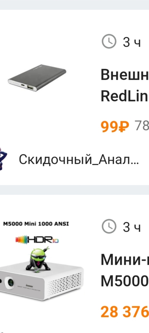1000090729
