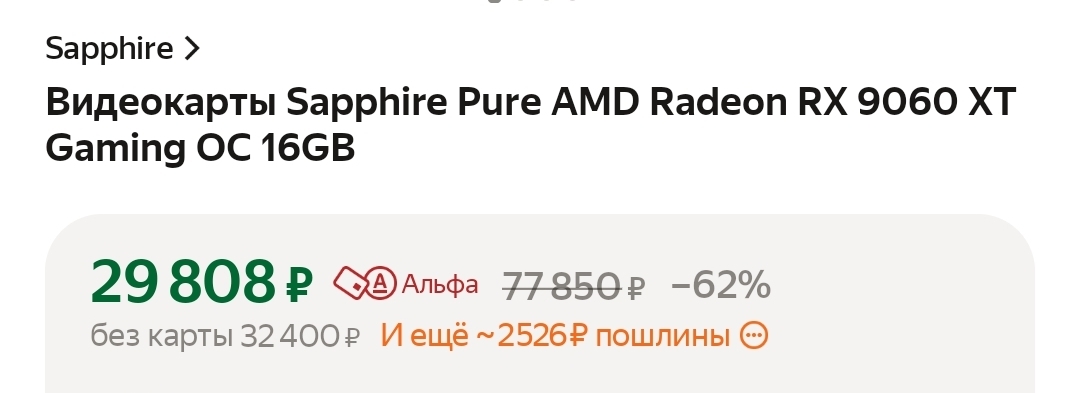 1000035391