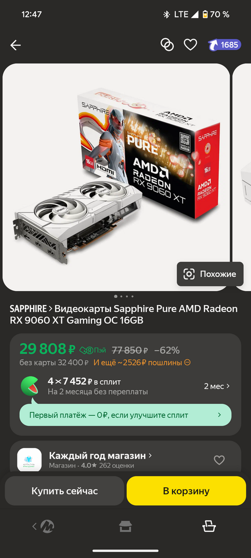1000052788
