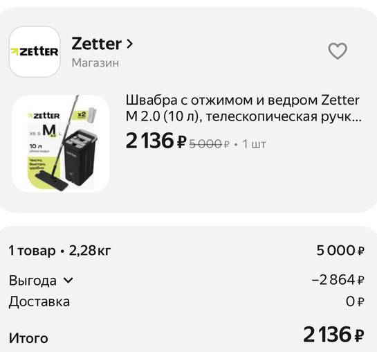 imagepicker92606AC6-A649-4970-A9BF-509C3A0E136A-56883-00000829BF65D0E0