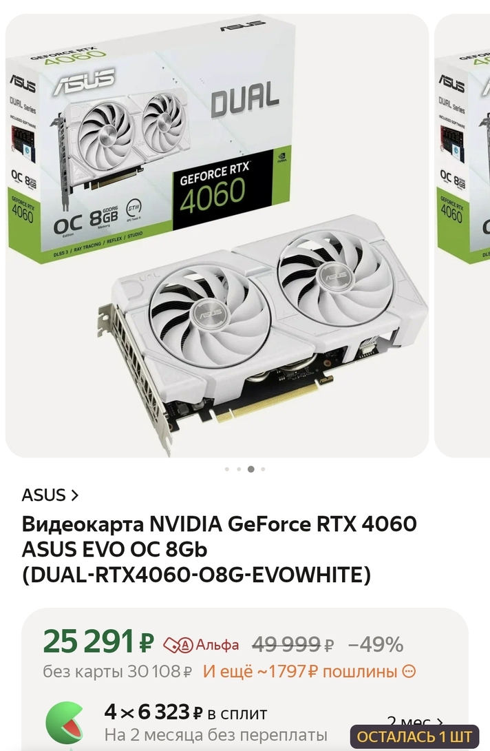 1001136231