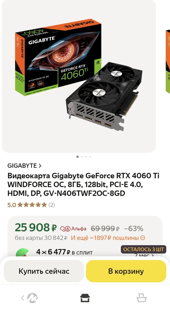 1001136227