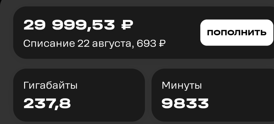 1000052460