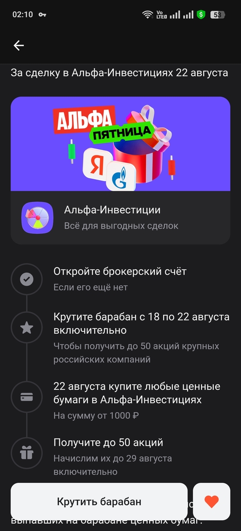 1000039056