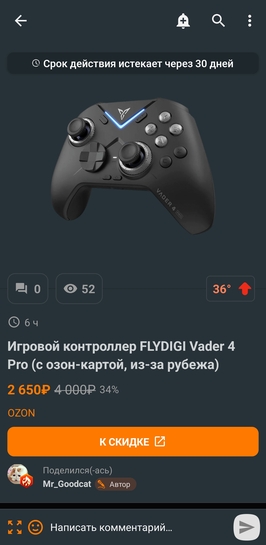 1000029995
