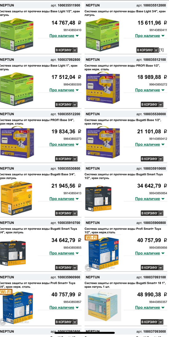 imagepicker55C44023-9CBB-48F5-8F6F-90E11CF32E7E-13673-000004E6FD5ABD6F