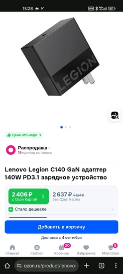 1000039112