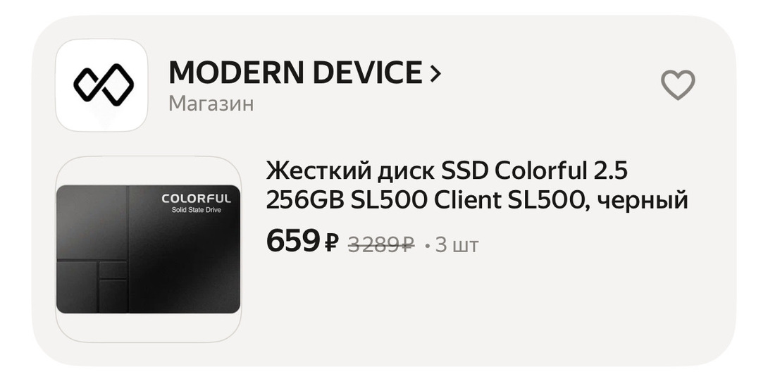 imagepicker37787AA0-66D4-4323-BE1D-CF1920770C30-1094-0000006DB72A023C