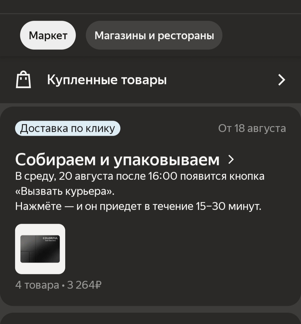 1000507237