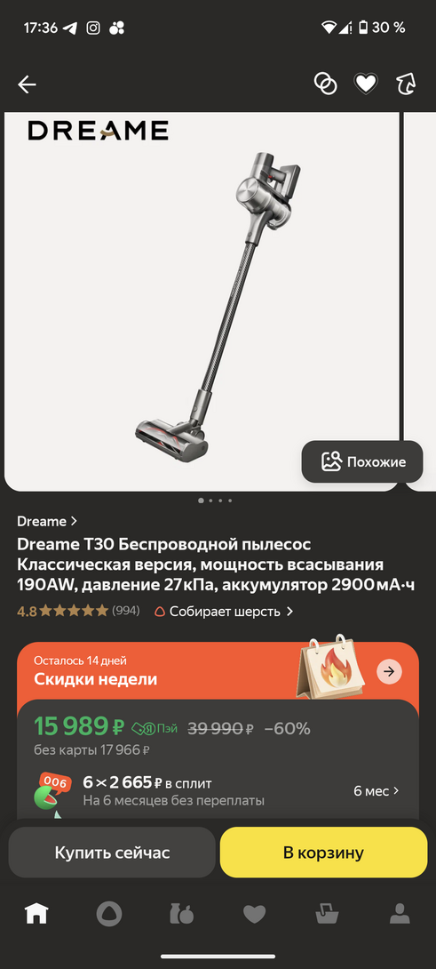 1000037929