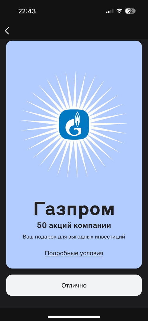 imagepickerDD390E9B-6565-4F39-9879-FE1E8DFF737D-575-000000049940BBBF