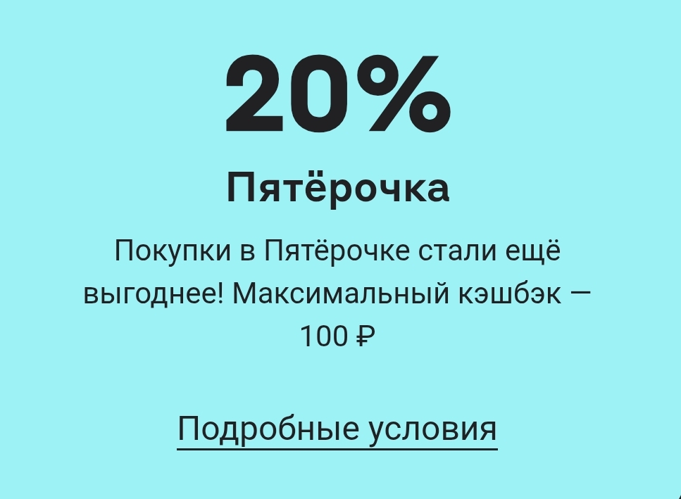 1000038347